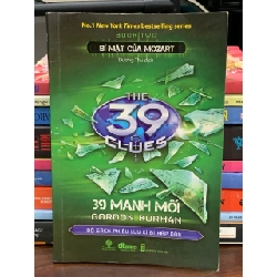 The 39 Clues – Bí mật của Mozart – Korman