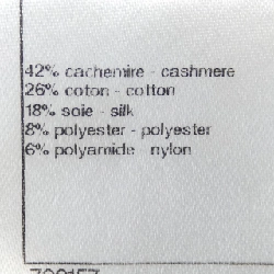 Áo tank top CHANEL - Hàng hiệu Authentic 826426