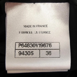 Chanel CHANEL chân váy 651586