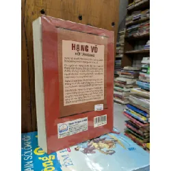 Hạng Võ Đốt Tần Cung - Trương Nghị 603789