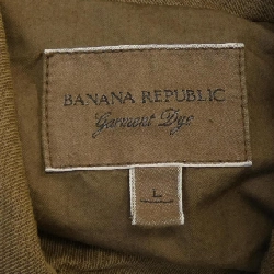 Banana Republic - Áo khoác hàng hiệu Authentic 887143