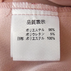 【Mã giảm giá】SUPER BEAUTY Váy liền 652716