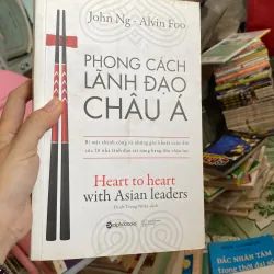 Phong cách lãnh đạo Châu Á