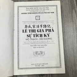 Lê Thị Gia phả sự tích ký. 7a1 738694