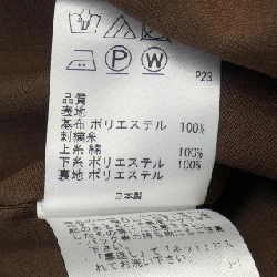 【Mã giảm giá】Đầm TOCCA 650495