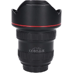 EF11-24mm F4L USM - Hàng hiệu Authentic 880503
