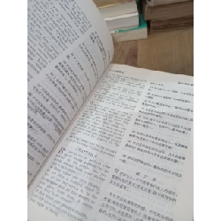 Sách tiếng Trung 34 929106