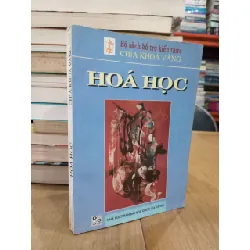 Bộ sách bổ trợ kiến thức Chìa khóa vàng