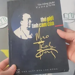 Thế Giới Tình Cảm Của Mao Trạch Đông - Tôn Hồng Quân & Vương Tú Hà 928492