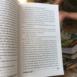 Trường Hận Ca - Vương An Ức 708494