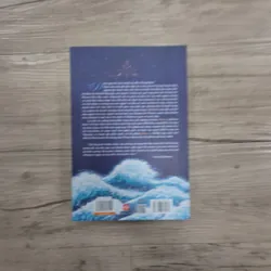 Sach "Rebecca" 711568