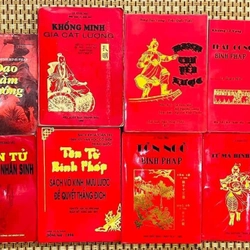 Bách Khoa Toàn Thư Tinh Trung Quốc - Binh Pháp