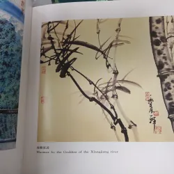 GUAN MING'S SELECTED CHINESE (TUYỂN TẬP TRANH TRUNG QUỐC CỦA QUANG MINH) 752627