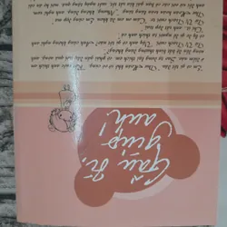 Gấu ơi, giúp anh! 572140