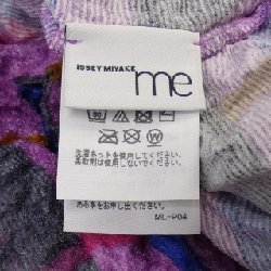 【Mã giảm giá】Áo khoác cardigan ISSEY MIYAKE me ISSEY MIYAKE 644583