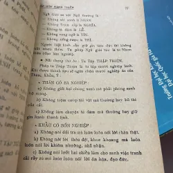 LƯỢC GIẢI KINH HOA NGHIÊM (TẬP 2B - CHƯƠNG VI VÀ VII)  1032094