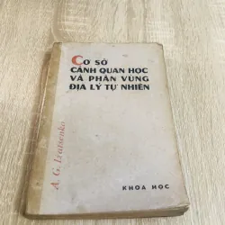CƠ SỞ CẢNH QUAN HỌC VÀ PHÂN VÙNG ĐỊA LÝ TỰ NHIÊN 