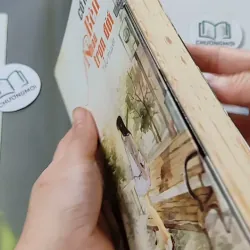 Bên Nhau Trọn Đời - Cố Mạn 744696