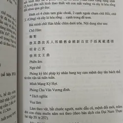ĐỒ ĐỒNG THỜI NGUYỄN - ĐẶNG VĂN THẮNG & PHẠM HỮU CÔNG 721090