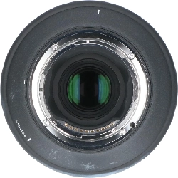 Ống kính E(C) 100-400mm F5-6.3DG DN - Hàng hiệu Authentic 879468