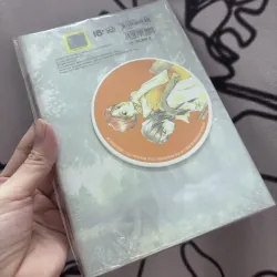 Truyện tranh - Khu rừng đom đóm (unseal) 995897