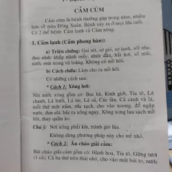 sách: Các chứng bệnh thường gặp chữa bằng PP Y học Cổ truyền - Vụ Y học Cổ truyền (A1) 565060