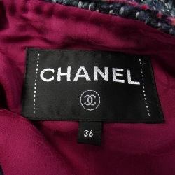 Áo khoác không cổ CHANEL 633317