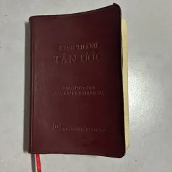 Kinh thánh Tân Ước