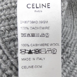 Celine CELINE Triomphe TRIOMPH 2A80T384D Mũ - Hàng hiệu Chính hãng 832845