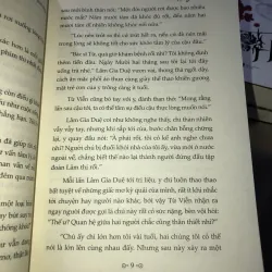 Mộng xưa - Khốn Ỷ Nguy Lâu 1019421