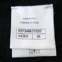 【Mã giảm giá】Chanel CHANEL Váy 652790