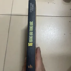 16 Hoàng Hậu Trung Quốc - Lý Ngọc Khiết (c47) 757964