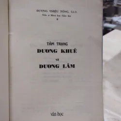 Sách -  Tâm trạng Dương Khuê Dương Lâm - Dương Thiệu Tống (A1) 564619