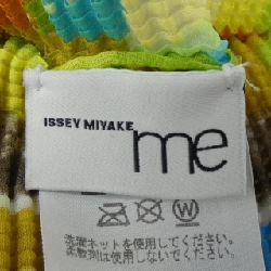 ISSEY MIYAKE me ISSEY MIYAKE MI41FK796 Áo - Hàng hiệu Chính hãng 813142