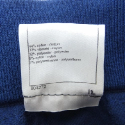 Chanel CHANEL P45288K04803 Váy 650232