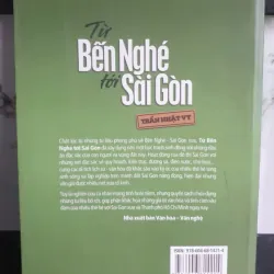Từ Bến Nghé Tới Sài Gòn 694412