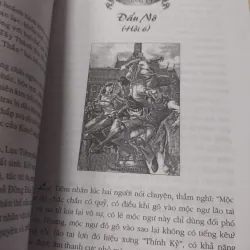 Sách: Thương Hải - TG: Phượng Ca (B2) 958247