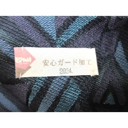 Đai Nagoya Toàn bộ hoa văn - Hàng hiệu Authentic 872615