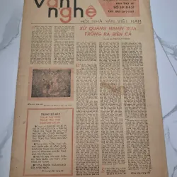Báo Văn Nghệ Số 39 (28-9-1985) - Phạm Huy Thông - Báo chí, Tùy bút 960369