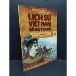 [Sách Cũ SCGR] Lịch sử Việt Nam bằng tranh tập 49 mới 90% bẩn nhẹ 2017 HCM1410 Trần Bạch Đằng LỊCH SỬ - CHÍNH TRỊ - TRIẾT HỌC