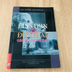 NHẬP MÔN NHẠC CỔ ĐIỂN  - 122 trang, nxb: 2007  1022376