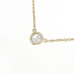 Dây chuyền Tiffany By The Yard - Hàng hiệu Chính hãng 842228