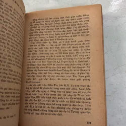 Lịch sử chiến tranh và nghệ thuật quân sự (Tập 1) - 1986s 996273