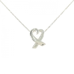 Dây chuyền nhỏ Loving Heart Tiffany - Hàng hiệu Authentic