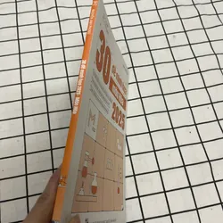 30 đề Minh Hoạ Môn Hoá 2025 589483