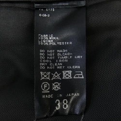 Áo khoác SPICK & SPAN 635718