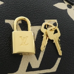 Túi xách Boston Louis Vuitton Monogram Empreinte Bicolor 25cm M58947 - Hàng hiệu Chính hãng 803602