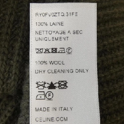 Celine CELINE Trionf RY0FVZTQ Áo khoác - Hàng hiệu Chính hãng 886313