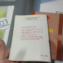 Combo: Bộ Luật Lao Động Của Nước Cộng Hòa XHCN Việt Nam, Luật Đất Đai 727363