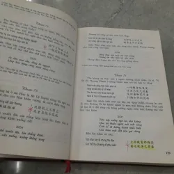 TÙY VIÊN THI THOẠI - TÙY VIÊN 783096